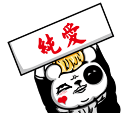 12485545