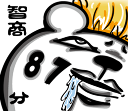12485550