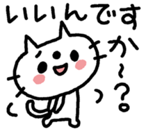12486477