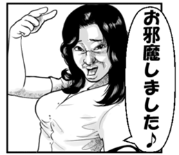 12491983