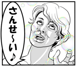 12491985
