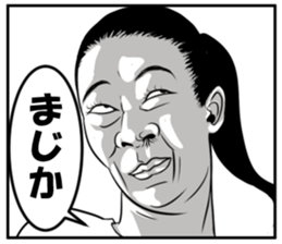 12491992