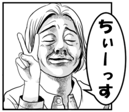 12491993