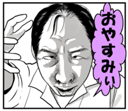 12491994