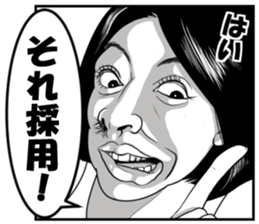 12491998