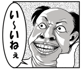 12491999