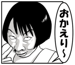 12492004