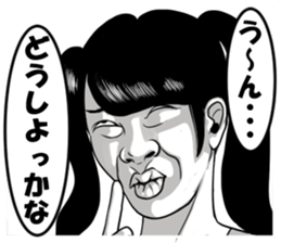 12492010