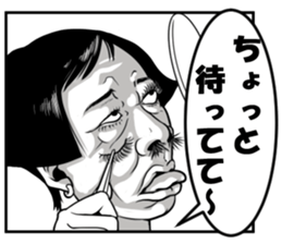 12492011