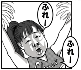 12492018