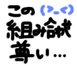 124959152