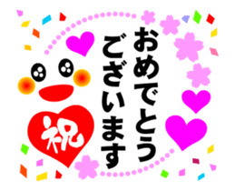 12504200