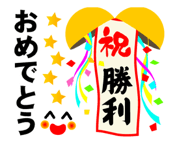 12504204
