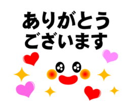 12504208