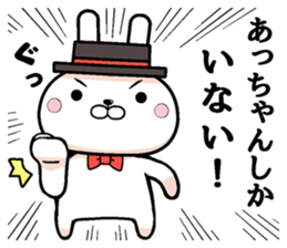 12505220