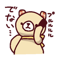 12509026