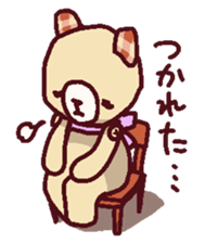 12509032