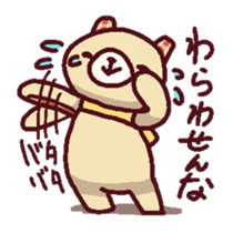12509040