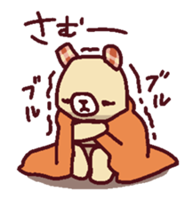 12509044