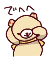 12509045