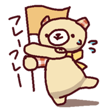 12509049