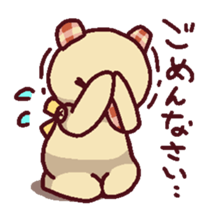 12509050