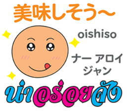 12509184