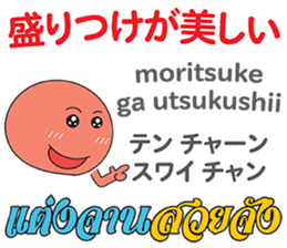 12509188