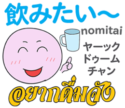12509197