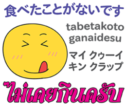 12509198