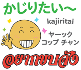 12509199