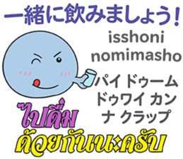 12509207