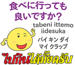 12509208