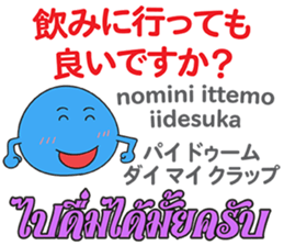 12509209