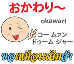 12509215