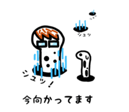 12510930