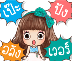 12512322