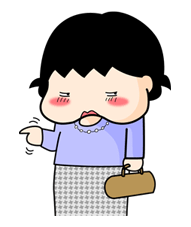 Damens Walker รูปที่ 20