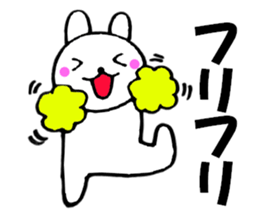 12514306