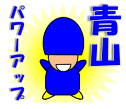 12514509