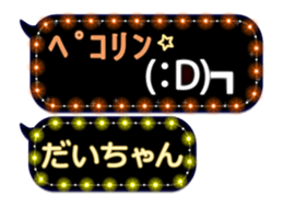 125147200
