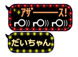 125147210