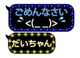125147211