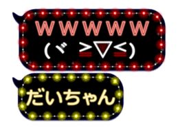 125147212