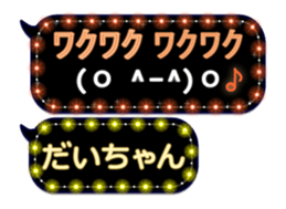 125147217