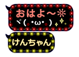 125153198