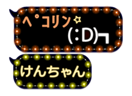 125153200