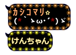 125153204