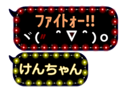 125153206