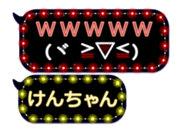 125153212